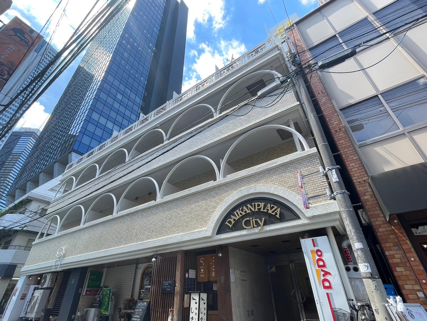 新宿ダイカンプラザシティ1